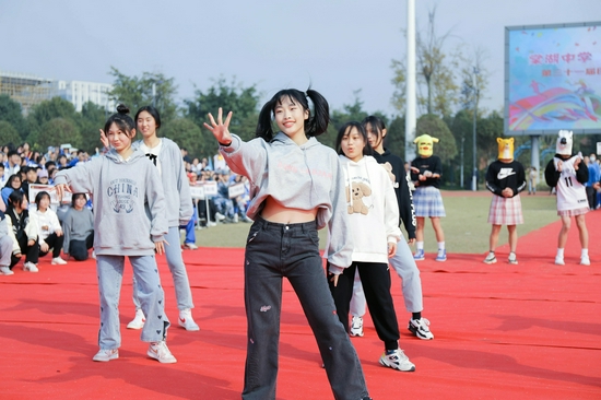 前锋迎来了