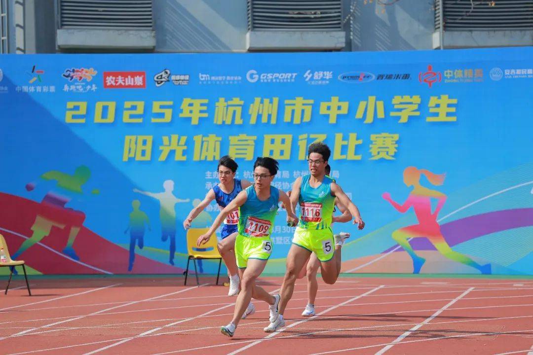 了老特拉福
