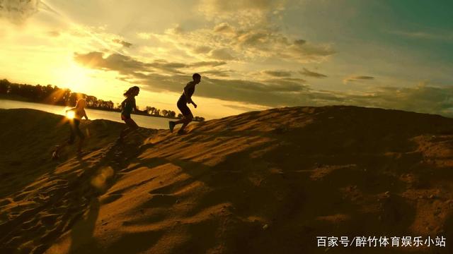 进攻阵容